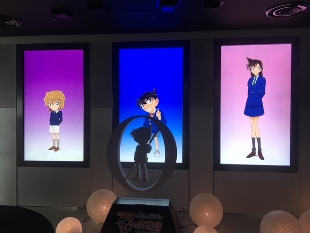 地上60階で謎解き 名探偵コナン スカイサーカスの謎を解け こんぶろ